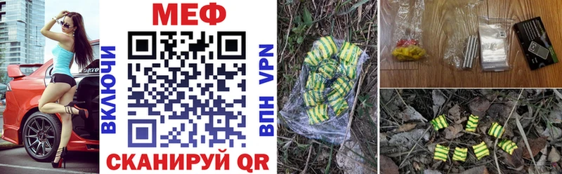 Сколько стоит Арзамас Cocaine A-PVP ГАШИШ