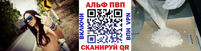 ГЕРОИН Арзамас