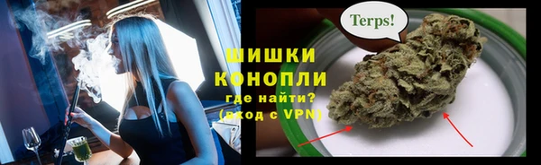 первитин Аркадак
