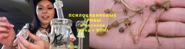 первитин Аркадак