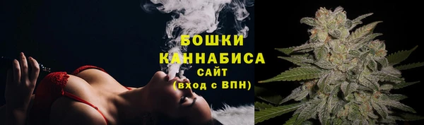 первитин Аркадак