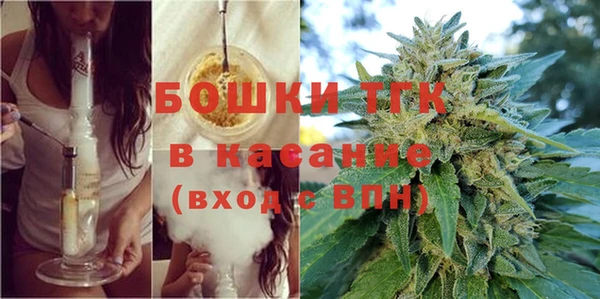 spice Липки