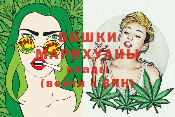 амфетамин Лихославль