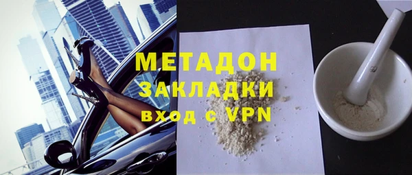 первитин Аркадак