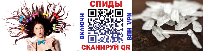 Метамфетамин Декстрометамфетамин 99.9% Арзамас